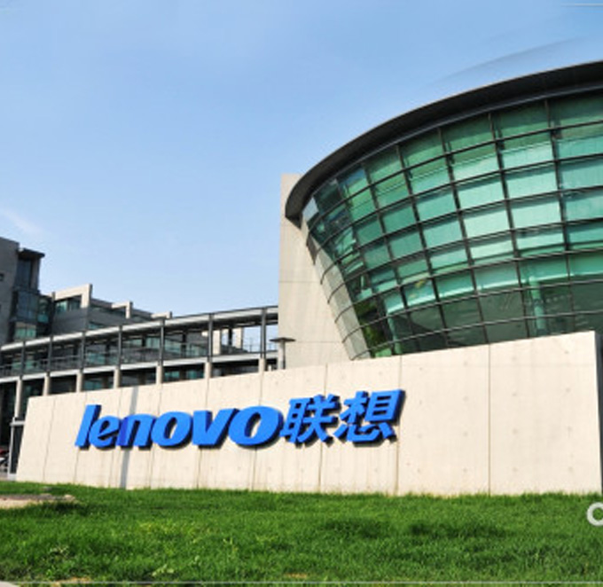 聯想-手機外殼激光打標 聯想-手機外殼激光打標