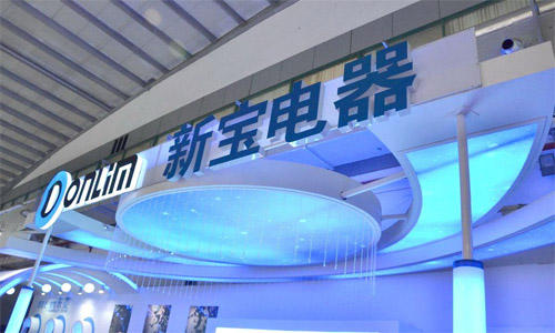 新寶電器-咖啡玻璃壺激光打標應用 新寶電器-咖啡玻璃壺激光打標應用